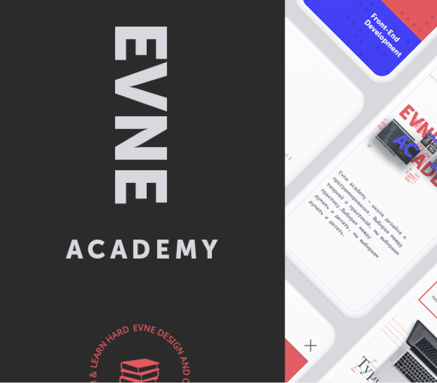 EVNE Developers project portfolio - Academy